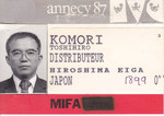 Annecy 1987.jpg